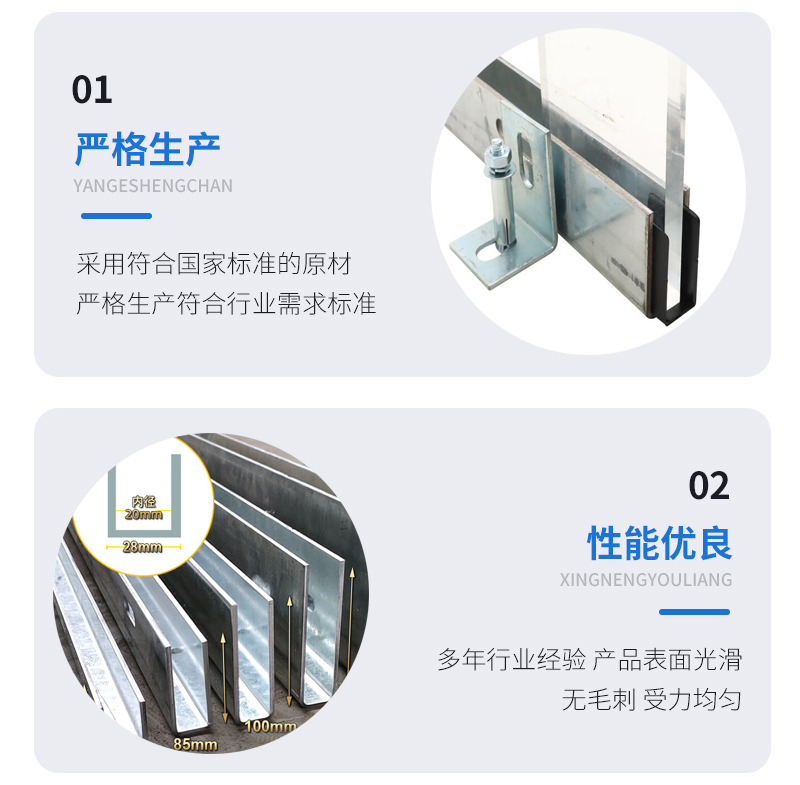 玛沁幕墙钢板折弯件